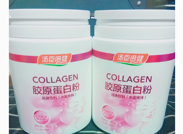 汤臣倍健胶原蛋白粉什么功效？什么时间喝效果好？
