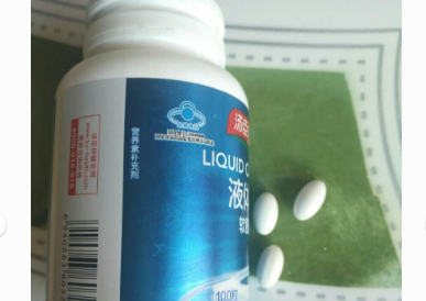 汤臣倍健的液体软胶囊怎么样？补钙吗？