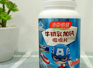汤臣倍健的牛初乳咀嚼片什么效果？适合什么人群？