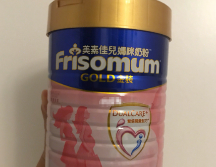 美素佳儿孕妇奶粉怎么样?推荐吗? 美素佳儿孕妇奶粉怎么样?推荐吗?