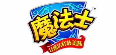 魔法士是什么牌子_魔法士品牌怎么样?