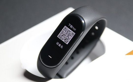 黑加智能手环 久坐?黑加智能手环防水吗? 黑加智能手环 久坐?黑加智能手环防水吗?