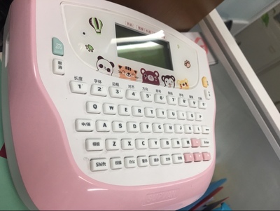 整洁有序迎新年，家用标签机是个加分的好工具