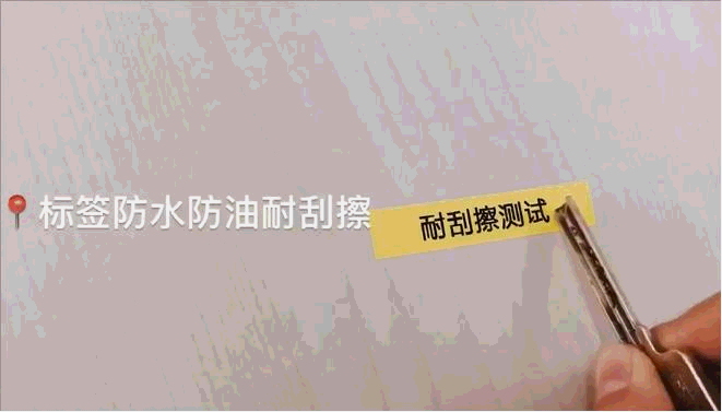 整洁有序迎新年，家用标签机是个加分的好工具