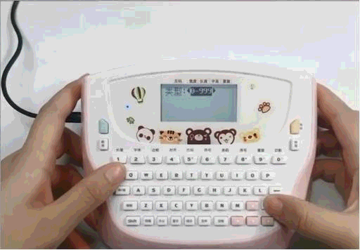 整洁有序迎新年,家用标签机是个加分的好工具 整洁有序迎新年,家用标签机是个加分的好工具