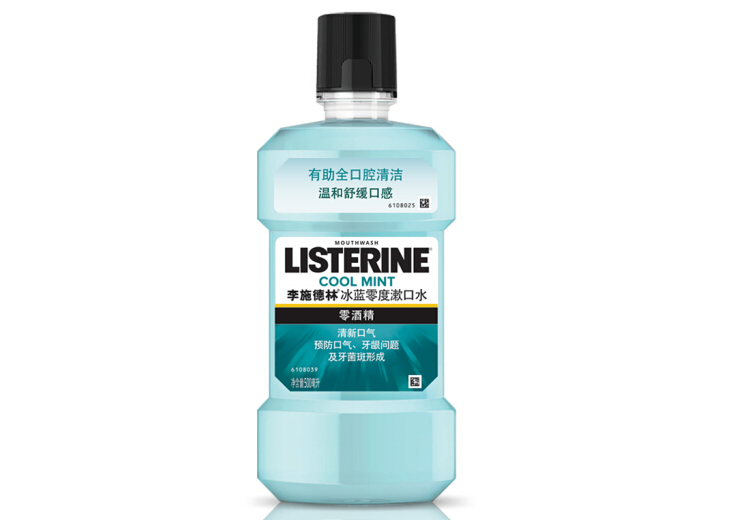 李施德林漱口水哪种好?李施德林漱口水哪款不刺激? 李施德林漱口水哪种好?李施德林漱口水哪款不刺激?