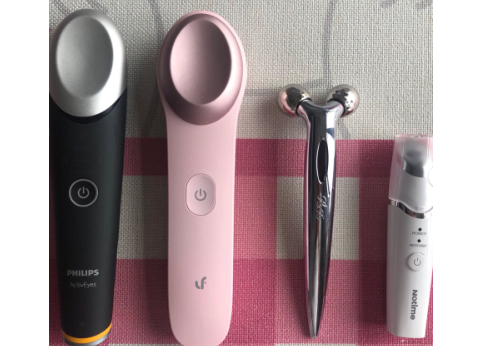 眼部按摩器推荐?乐范眼部按摩仪好用不? 眼部按摩器推荐?乐范眼部按摩仪好用不?