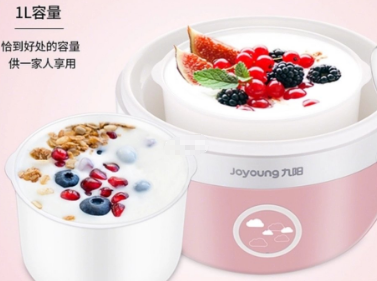 九阳迷你酸奶机如何？宿舍可以用吗？