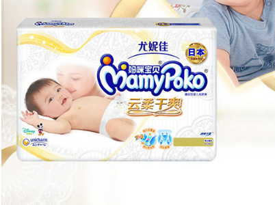 妈咪宝贝纸尿裤哪款好用?妈咪宝贝纸尿裤哪款用着舒适? 妈咪宝贝纸尿裤哪款好用?妈咪宝贝纸尿裤哪款用着舒适?