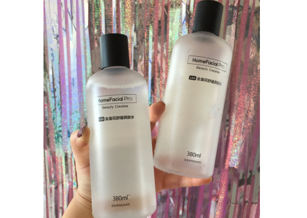 hfp金盏花爽肤水多少钱？好用吗？