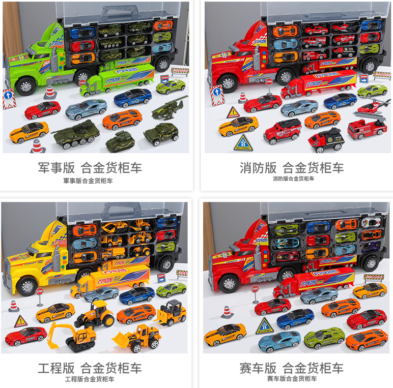 Temi/糖米儿童玩具怎么样? 适合几岁小孩玩 Temi/糖米儿童玩具怎么样? 适合几岁小孩玩