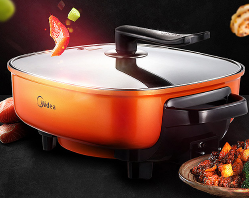 美的电火锅哪款好?美的电火锅哪款值得买? 美的电火锅哪款好?美的电火锅哪款值得买?