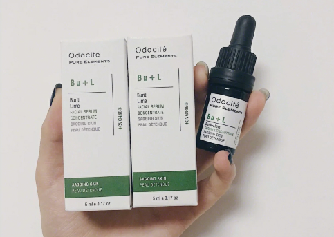 美国odacite精油怎么样?适合什么年龄用? 美国odacite精油怎么样?适合什么年龄用?