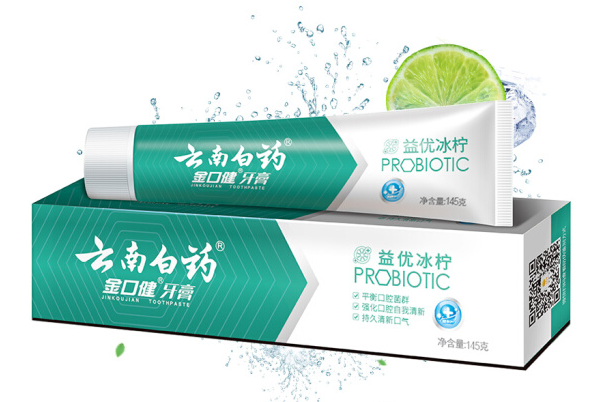 云南白药牙膏哪款好用？云南白药牙膏清洁力好？