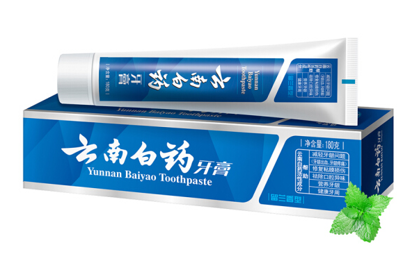 云南白药牙膏哪款好用？云南白药牙膏清洁力好？