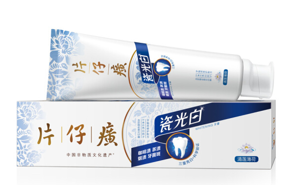 片仔癀牙膏到底哪种好？片仔癀牙膏哪款美白效果好？