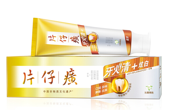片仔癀牙膏到底哪种好？片仔癀牙膏哪款美白效果好？