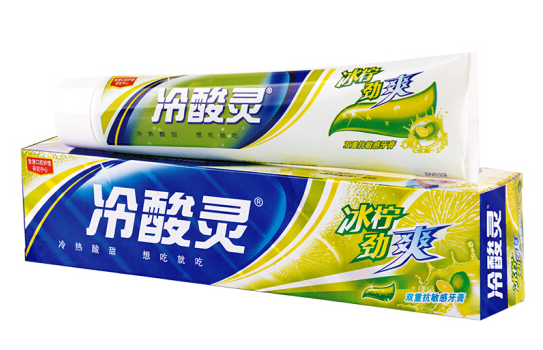 冷酸灵牙膏哪款好用?冷酸灵牙膏推荐? 冷酸灵牙膏哪款好用?冷酸灵牙膏推荐?