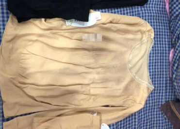 北极绒孕妇保暖内衣怎么样?舒适吗? 北极绒孕妇保暖内衣怎么样?舒适吗?