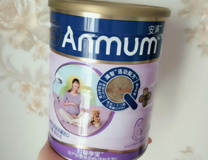 安满孕产妇奶粉怎么样？奶味如何？