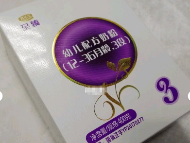 君乐宝幼儿奶粉怎么选？宝宝喝完效果好吗？
