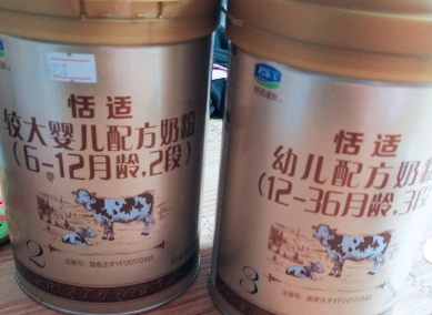 君乐宝婴儿奶粉推荐吗？宝宝喝了身体好？