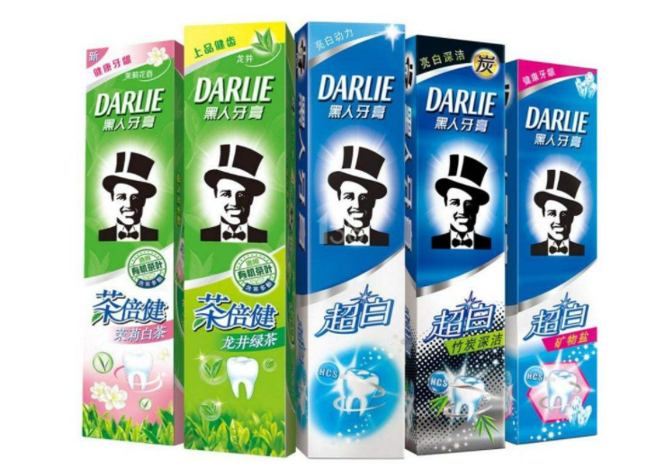 黑人牙膏哪款最好用?黑人牙膏谁能推荐几款? 黑人牙膏哪款最好用?黑人牙膏谁能推荐几款?