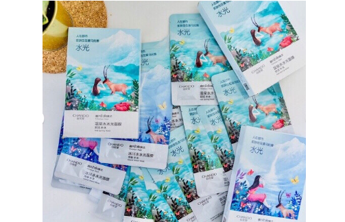 自然堂补水面膜怎么样？使用感受如何？