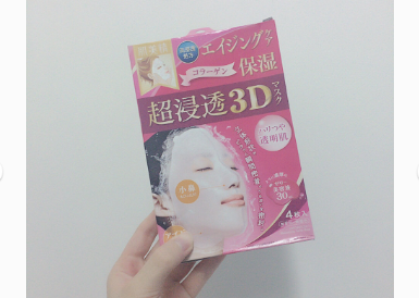 敏感肌适合的补水面膜?敏感肌补水面膜推荐? 敏感肌适合的补水面膜?敏感肌补水面膜推荐?