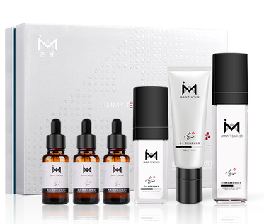 吉米祛斑:觉得祛斑很难?15天的祛斑经历了解一下 吉米祛斑:觉得祛斑很难?15天的祛斑经历了解一下