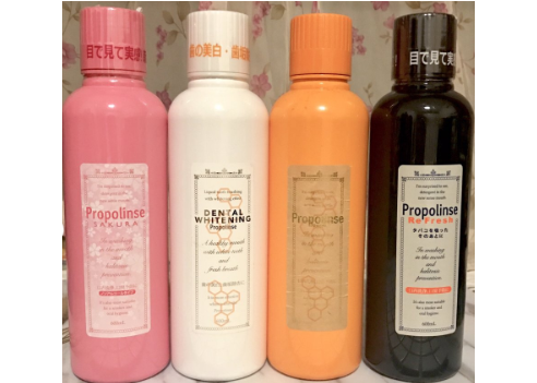 比那氏漱口水有危害吗？使用感受咋样？