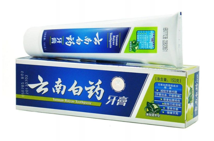 云南白药牙膏的功效？泡沫多吗？