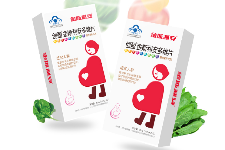 斯利安叶酸片多少钱?斯利安叶酸片怎么样? 斯利安叶酸片多少钱?斯利安叶酸片怎么样?