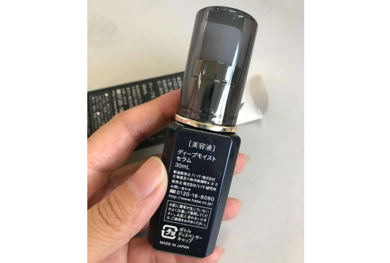 日本孕妇可用的护肤品？日本孕妇专用护肤品推荐？