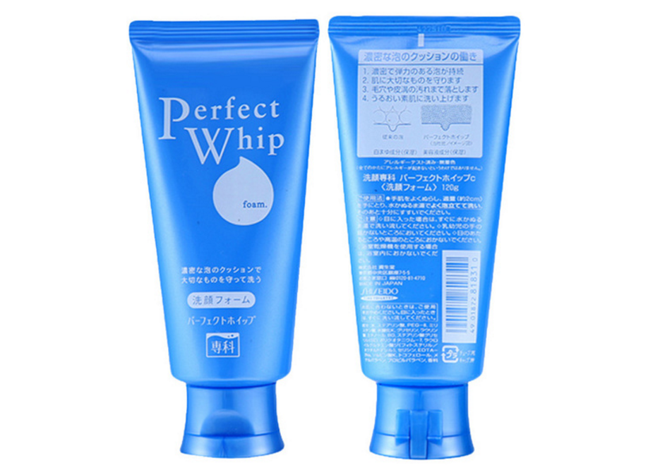 男士洗面奶 知乎上最新推荐?价格高吗? 男士洗面奶 知乎上最新推荐?价格高吗?