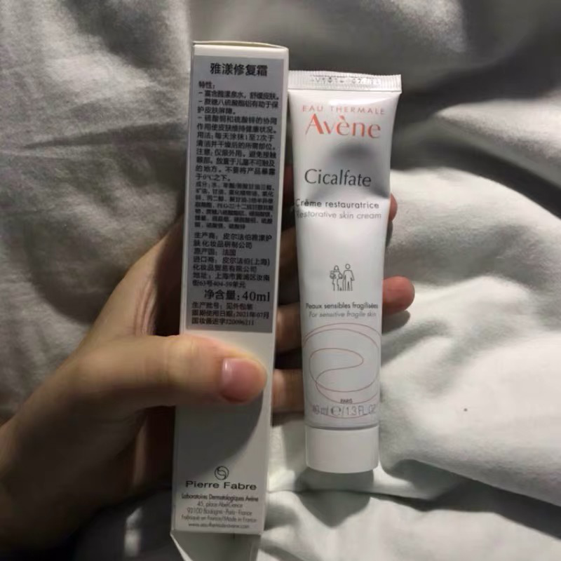 油性敏感性皮肤该用什么护肤品好? 油性敏感性皮肤该用什么护肤品好?