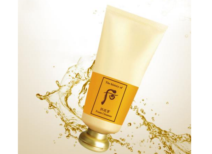 拱辰享洗面奶无泡沫?多少钱一瓶? 拱辰享洗面奶无泡沫?多少钱一瓶?