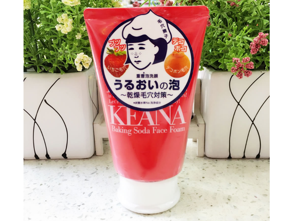 石泽研究所洗面奶怎样？石泽研究所洗面奶价格？