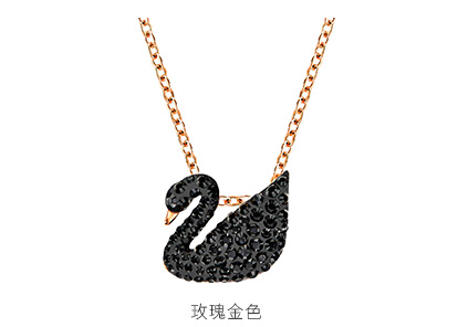 施华洛世奇天鹅哪款好？施华洛世奇天鹅项链推荐？