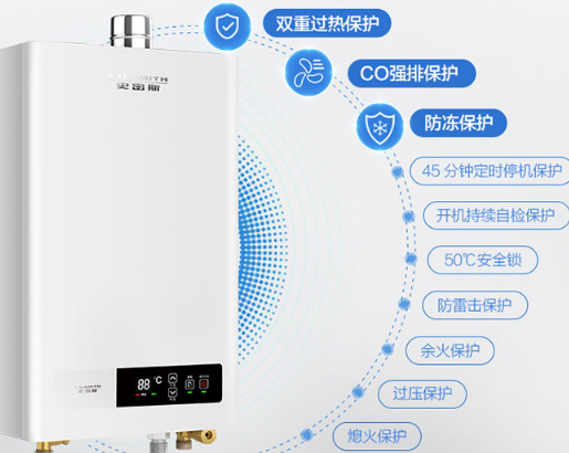 史密斯燃气热水器哪款好?史密斯燃气热水器哪款值得买? 史密斯燃气热水器哪款好?史密斯燃气热水器哪款值得买?