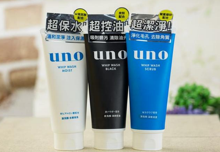 uno洗面奶一共几种？uno洗面奶是皂基吗？