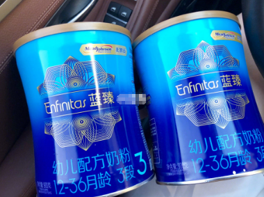 美赞臣的蓝臻怎么样？好溶解吗？
