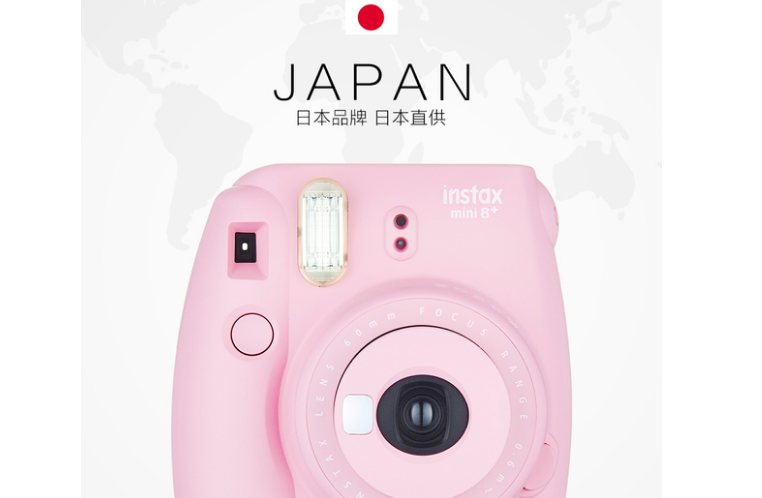 富士拍立得怎么装相纸?拍立得mini9使用教程? 富士拍立得怎么装相纸?拍立得mini9使用教程?