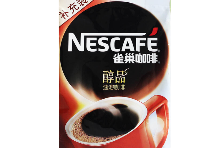 黑咖啡能提神吗?黑咖啡推荐? 黑咖啡能提神吗?黑咖啡推荐?