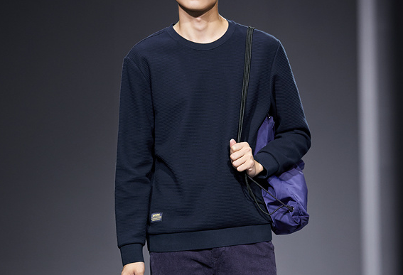 海澜之家卫衣款式推荐?海澜之家卫衣哪款好看? 海澜之家卫衣款式推荐?海澜之家卫衣哪款好看?