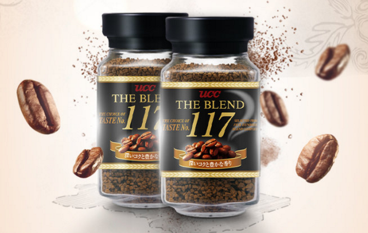 117速溶咖啡是黑咖啡吗?味道苦吗? 117速溶咖啡是黑咖啡吗?味道苦吗?