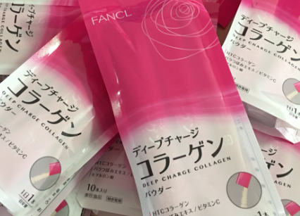 吃fancl胶原蛋白粉有效果吗?好喝吗? 吃fancl胶原蛋白粉有效果吗?好喝吗?