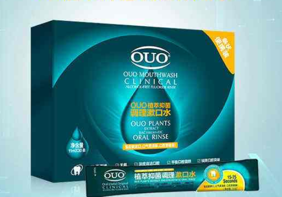 ouo漱口水有副作用吗？可以长期使用吗？