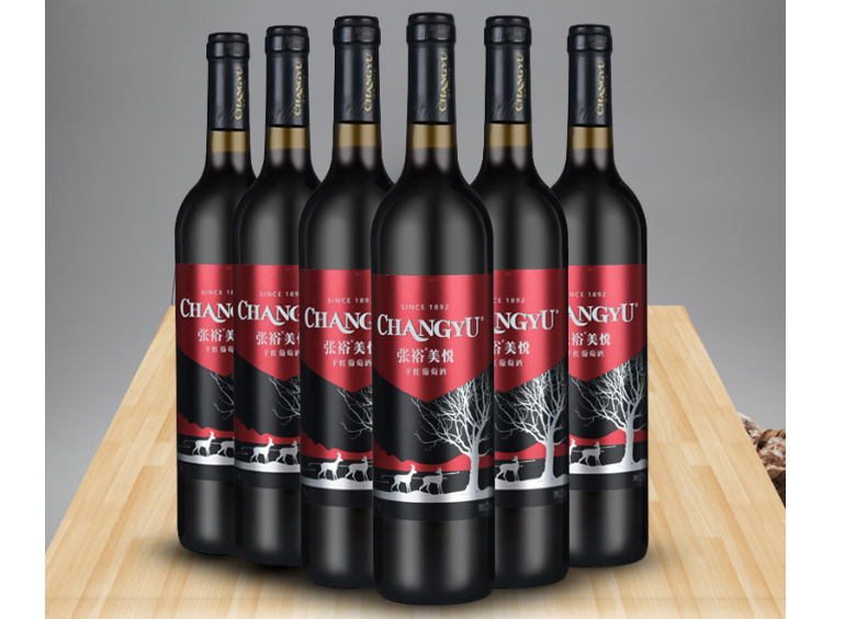 张裕红酒哪个系列好喝?张裕哪款红酒口感好? 张裕红酒哪个系列好喝?张裕哪款红酒口感好?