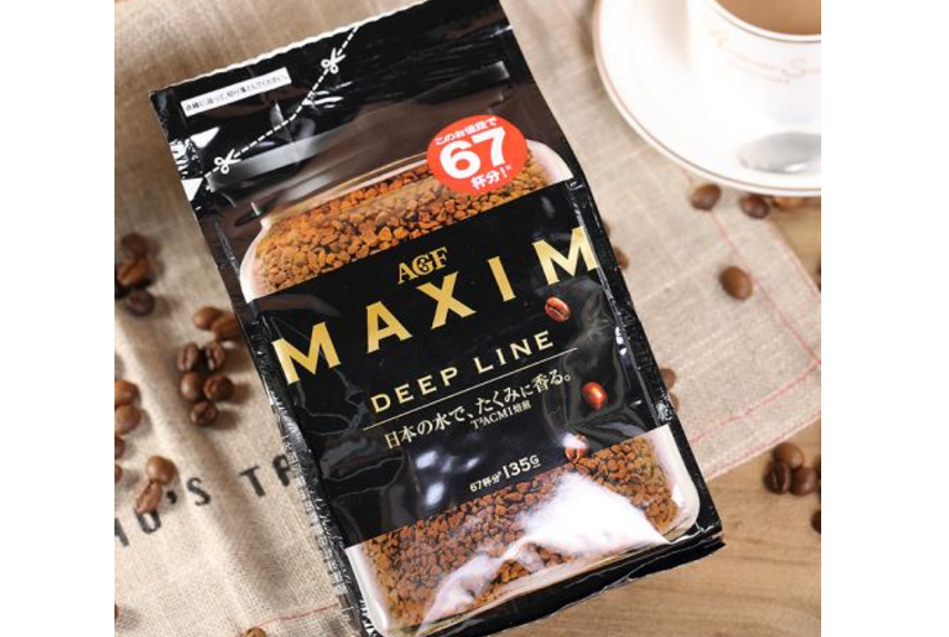 减脂黑咖啡什么牌子好?黑咖啡哪个牌子正宗? 减脂黑咖啡什么牌子好?黑咖啡哪个牌子正宗?